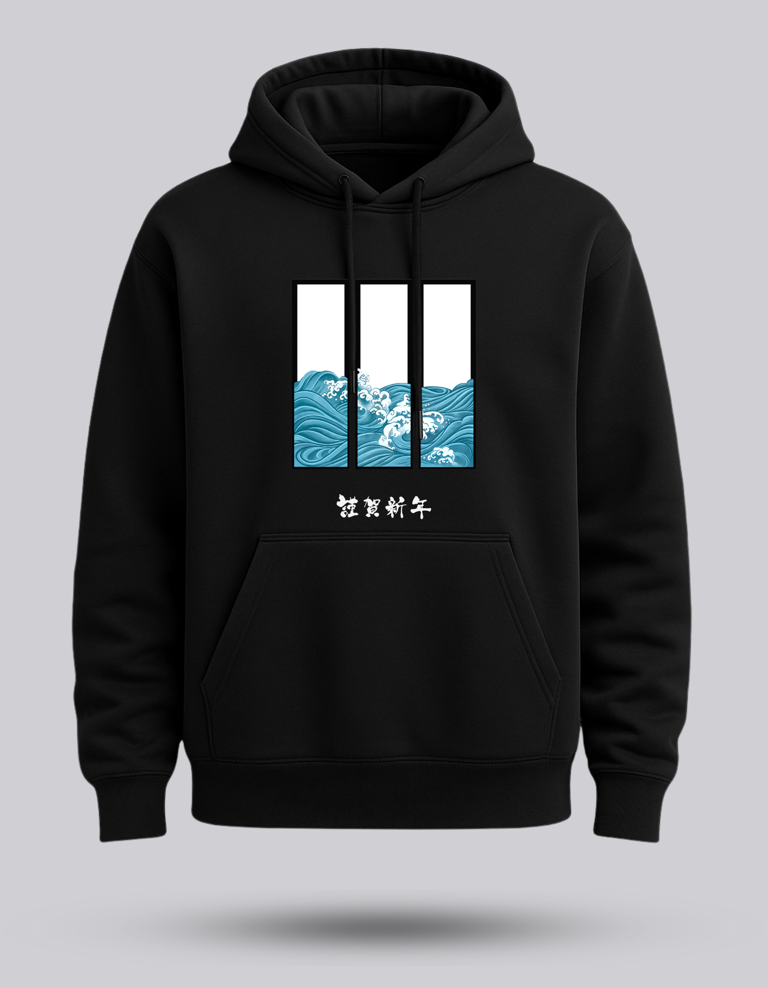 Siyah | ön