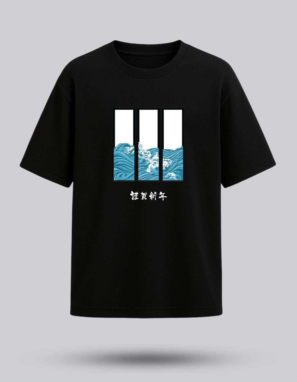Siyah | ön